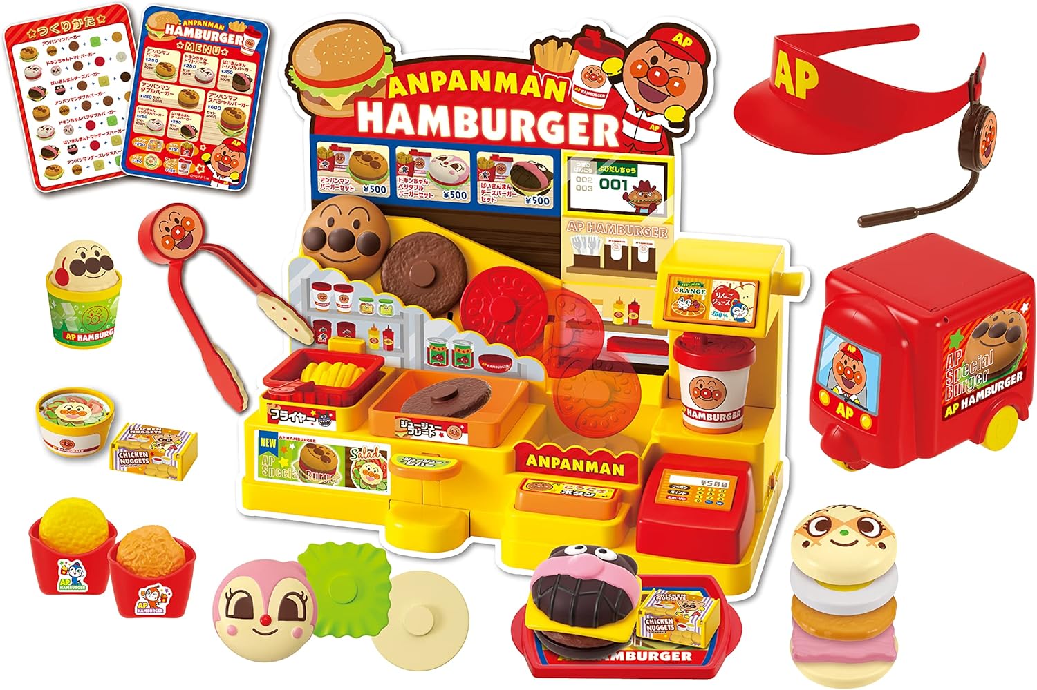 セガトイズ(SEGA TOYS) アンパンマン ジュージューころころ